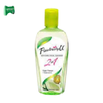 Flawlessly U Facial Cleanser Green Papaya Calamansi 75mlx1