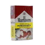 Marlboro Red Flip Top Box 20sx500