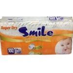 Smile Baby Diaper XXL 24'sx8