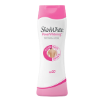 Skin White Lotion Power Whitening SPF20 100mlx48