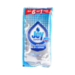 Joy Concentrate Antibac Safeguard 36ml 6+1 x20