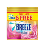 Breeze Rose Gold Perfume Buy 6 Get 1 Free