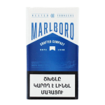 Marlboro Crafted Compact Blue