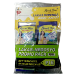 Birch Tree Lakas Negosyo Promo Pack 16s