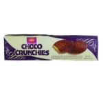 Fibisco Choco Crunchies 200gx48