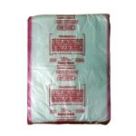 Cutty Shark Plastic 12x18