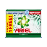 Ariel Detergent Powder Sunrise Fresh 66g 6+1