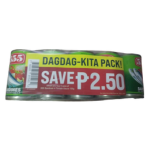Buy 5 555 Sardines Green 155g P2.50 x20