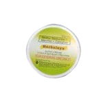 Herbalaya Alivio Cream 30gx144
