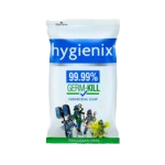 Hygienix Germicidal Bath Soap 55gx144