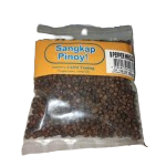 Sangkap Pinoy Black Pepper Whole 50gx48